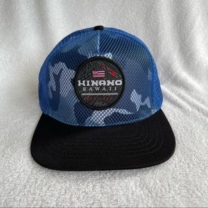 Hinano Tahiti Black & Blue Camouflage Trucker Hat